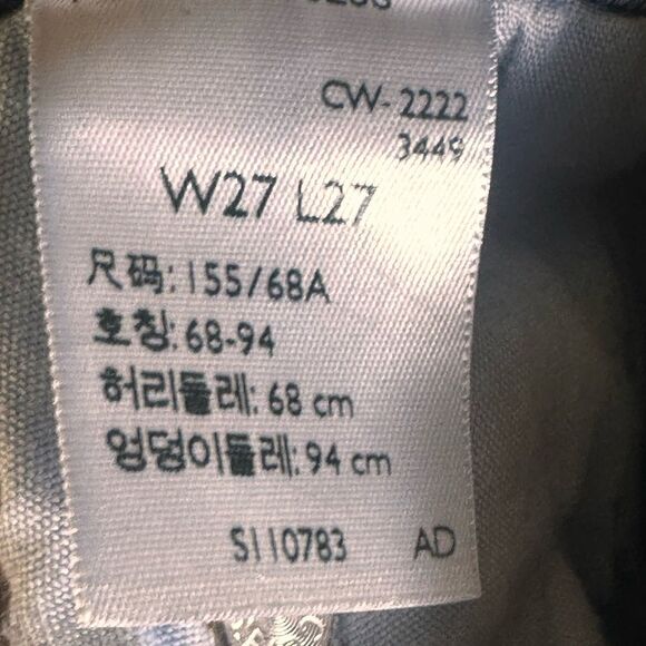 Levi's Silver Tag High Rise Dark Wash Mom Jean Size 27 📦 - Picture 8 of 12